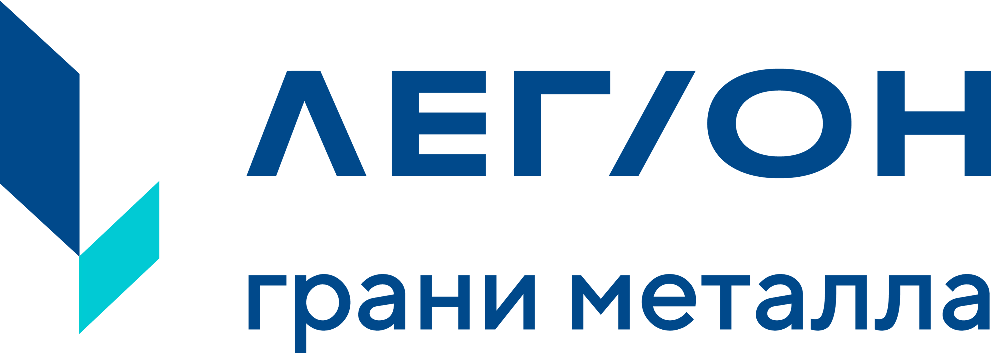 Стойки линии автоблокировки - купить в Хабаровске недорого на официальном  сайте производителя НПО Легион